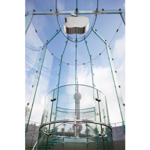 Apple Retail Store in Pudong9