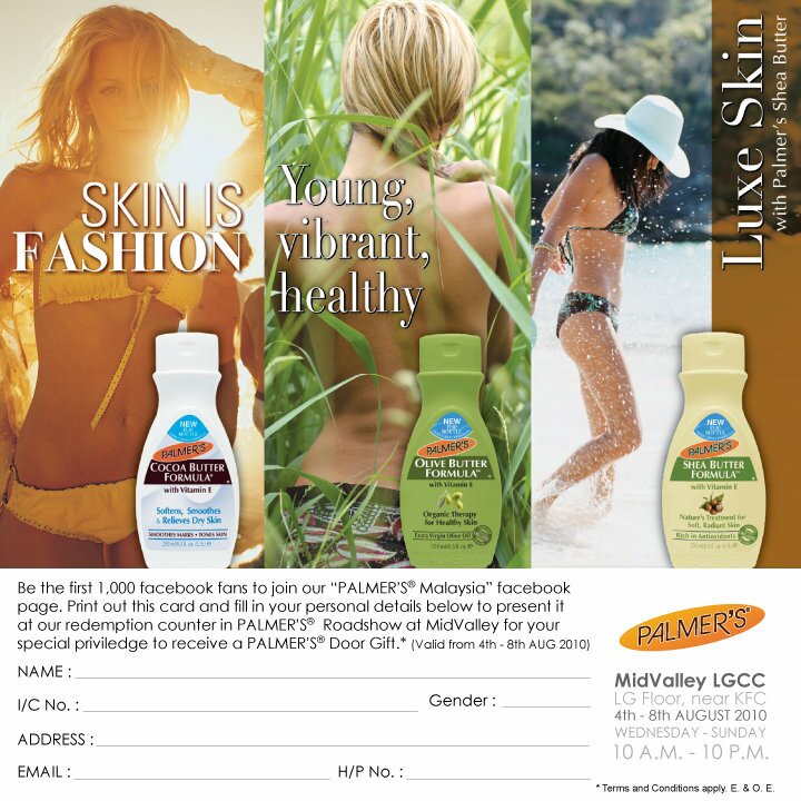 PALMER’S ® Door Gift for first 1,000 facebook fans Giveaways