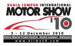Event