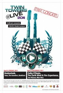Entertainment