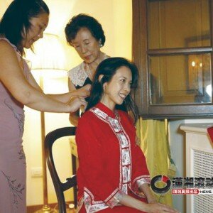 Karen Mok Wedding 1