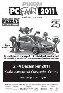 Event