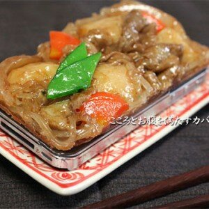 japanese-food-iphone-case-3